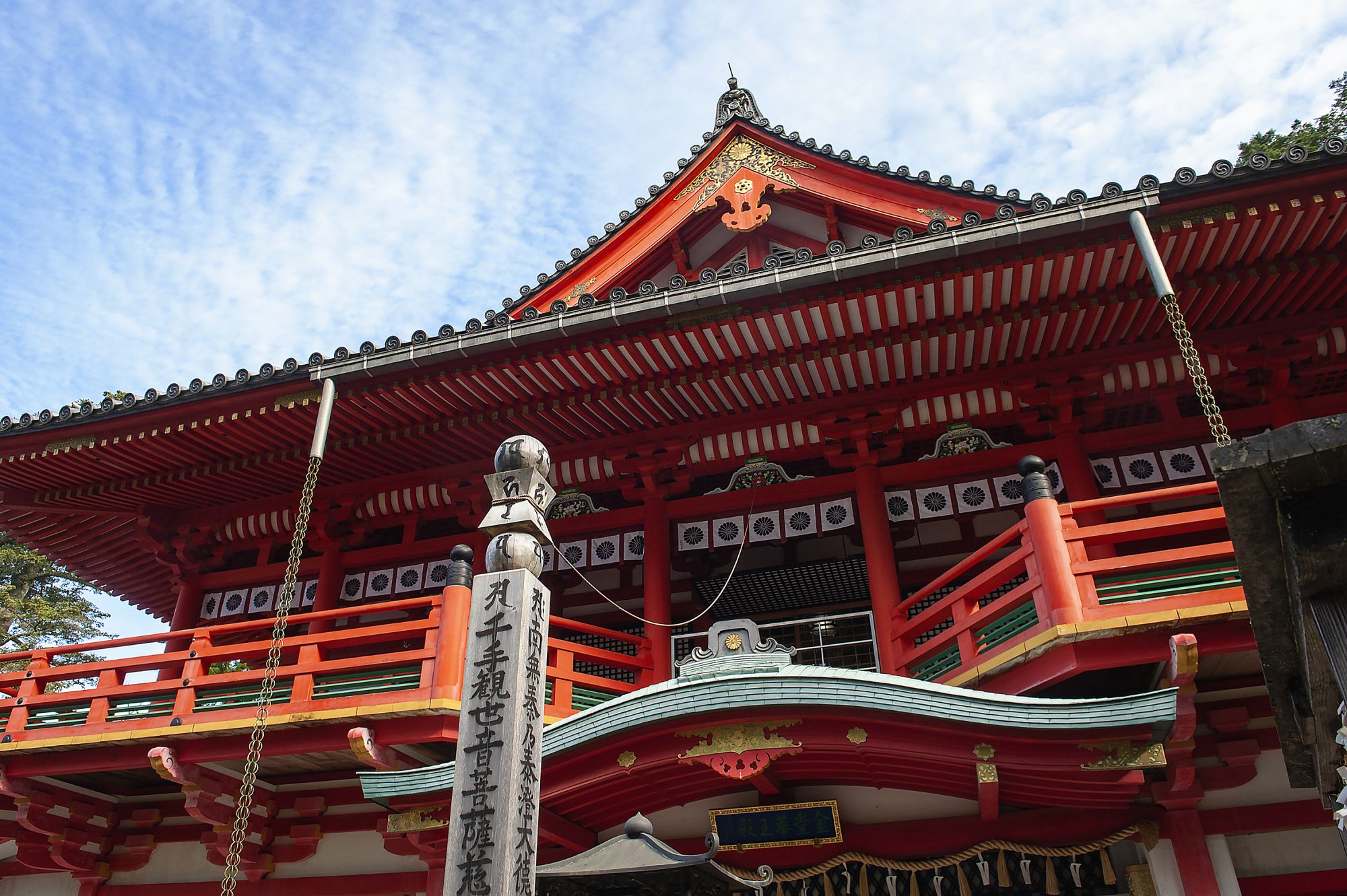 Fachada de un templo religioso en Nara, Japón